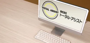 ヒーローイメージ