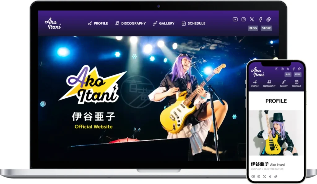 works_ako-itani__hero - 株式会社トータル・アシスト